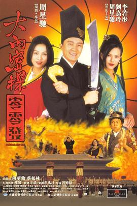麻豆免费在线视频